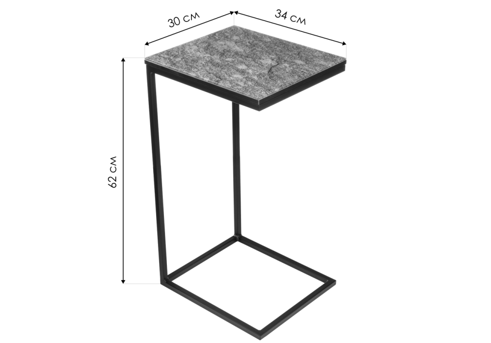 Журнальный стол Геркулес 30х34х62 королевский мрамор