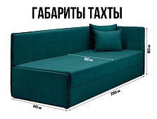 Тахта Гамма Подъемный Зеленый
