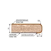Столешница 26 мм Черный мрамор 2.8 м Черный 