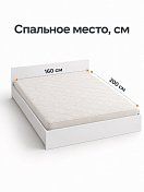Двуспальная кровать Ронда КР-160 (белое дерево)
