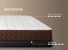 Матрас Димакс Твин Ультимэйт Белый
