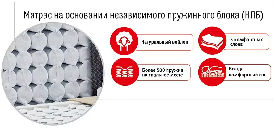 Прямой диван Мартин, Бежевый
