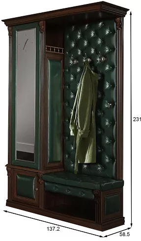 Прихожая Благо, Зеленый