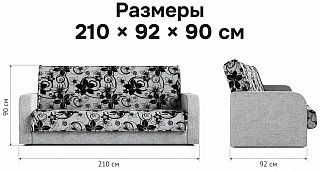 Прямой диван Честер цветы 
