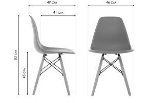 Стул Eames 