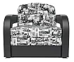 Кресло-кровать Кармен, Серый