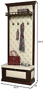 Прихожая Благо