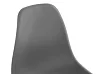 Стул Имес, Серый