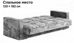 Прямой диван Жасмин Книжка Серый
