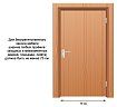 Кресло-кровать Барон №3, Черный