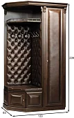 Прихожая Благо Коричневый 