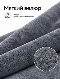 Прямой диван книжка Комфорт Амстердам (Кабрио)