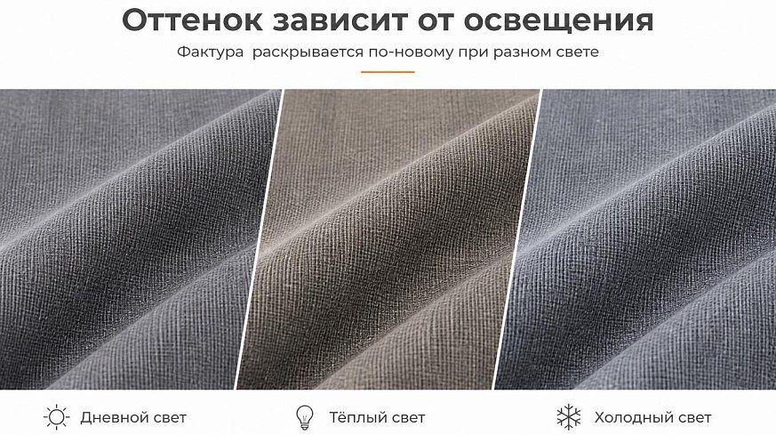 Прямой диван Престиж, Серый