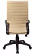 Кресло Riva Chair RCH 1165-4 PL бежевое3