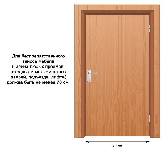 Кресло-кровать Санта, Бежевый