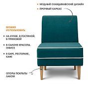 Диван отдыха Сити 600 Без механизма Зеленый 