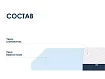 Матрас Димакс Практик, Белый