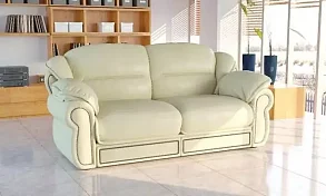 Прямой диван Адажио