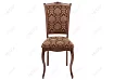 Стул Луиджи, Коричневый