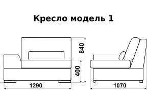 Прямой диван Моника (Монца) Саванна дизайн 1 