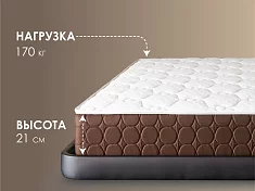 Матрас Димакс Твин Медиум хард