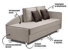 Тахта Альфа 