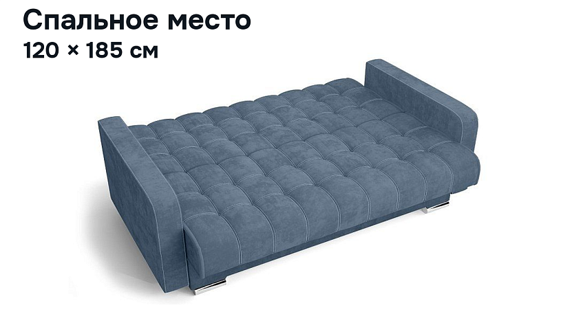 Прямой диван Мира, Серый