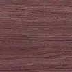 Антресоль для шкафа Ронда А-1, Бежевый