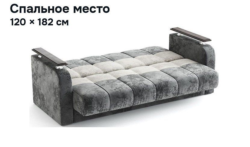 Прямой диван Престиж, Серый