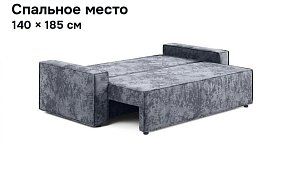 Прямой диван Лофт Плюш Еврокнижка Серый
