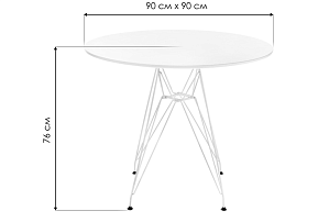 Стол Table 90 