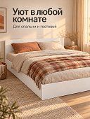 Двуспальная кровать Ронда КР-160 (белое дерево) Кровати без механизма Белый