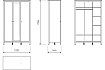 Шкаф с зеркалом Сага, Белый